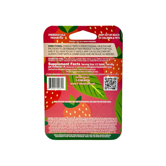 Strawberry-themed supplement packaging.