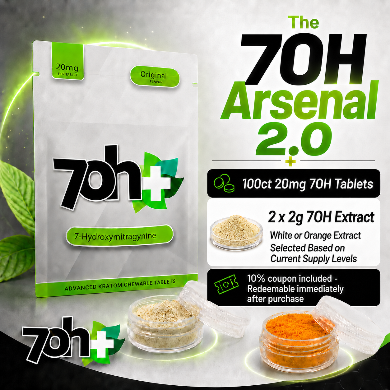 The 7OH Arsenal Bundles