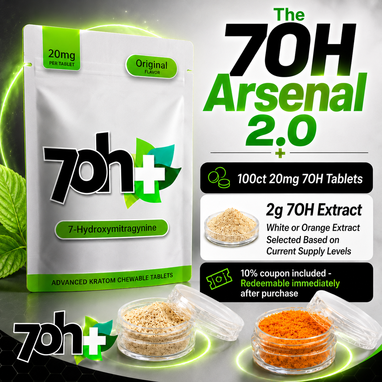The 7OH Arsenal Bundles