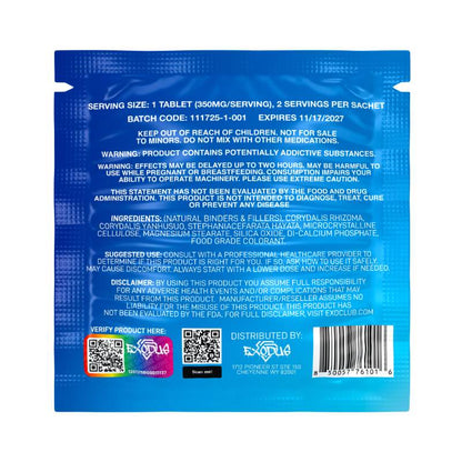 Ketty TranQuil Tablets 2ct 350mg Per Tablet