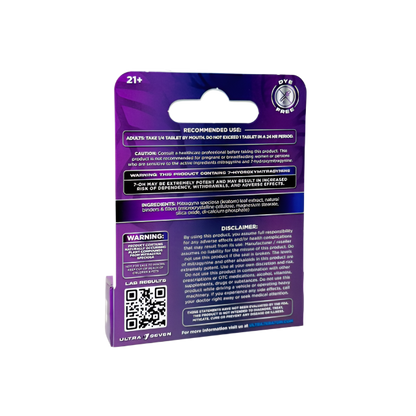 Ultra Seven 10ct 7OH Tabs Ultra Strength Cookies & Cream 20mg Per Tablet - Seven Tech